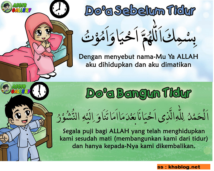 Doa sebelum tidur dan Doa bangun tidur dalam islam